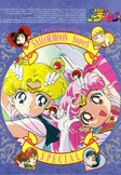 Czarodziejka z Ksi??yca: Sailor Moon Super S - Odc