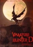Vampire Hunter D: ??dza krwi